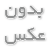 علائم فشار خون بالا چیست؟